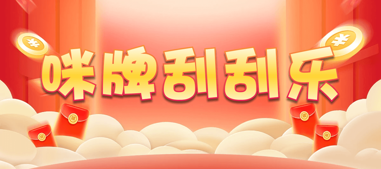 加拿大28预测,加拿大预测,走势加拿大,加拿大结果